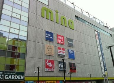 ミーナ町田