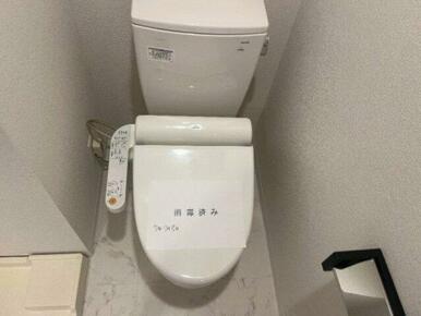※過去退去時のお写真です