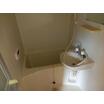 バス/シャワー