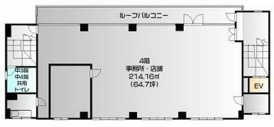 ワンフロア・ワンテナント