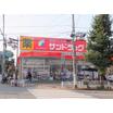 販売店