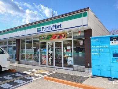 ファミリーマート 宇治木幡店