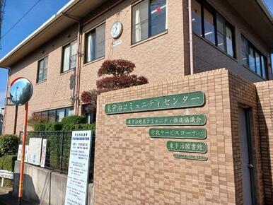 宇治市東宇治図書館