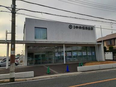 京都中央信用金庫 黄檗支店