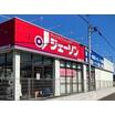 ショッピング施設
