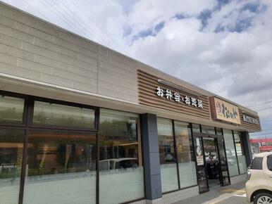 松のや 向日町店