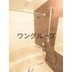 バス/シャワー