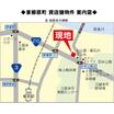 案内図