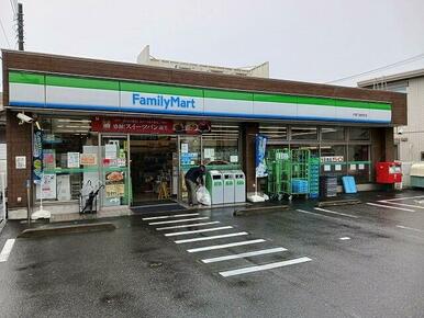 ファミリーマート戸塚下倉田町店