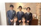 情報提供会社