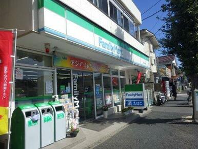 ファミリーマート横須賀松山公郷店