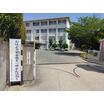 中学校