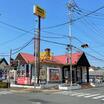 飲食店