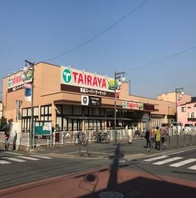 TAIRAYA