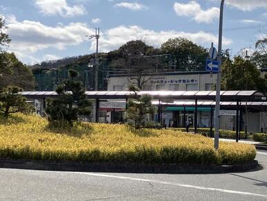 神鉄、緑が丘駅・徒歩２３分