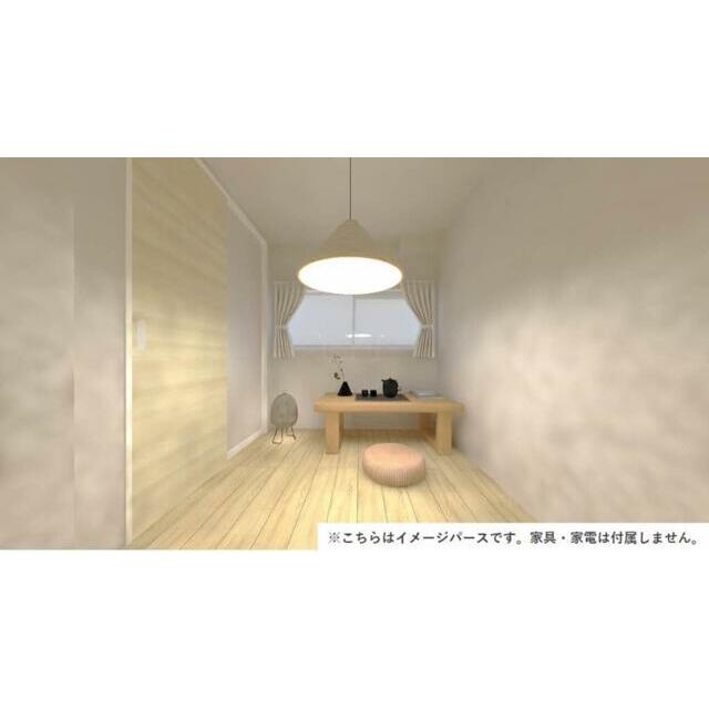 ※イメージ画像となります