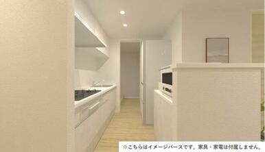 ※イメージ画像となります