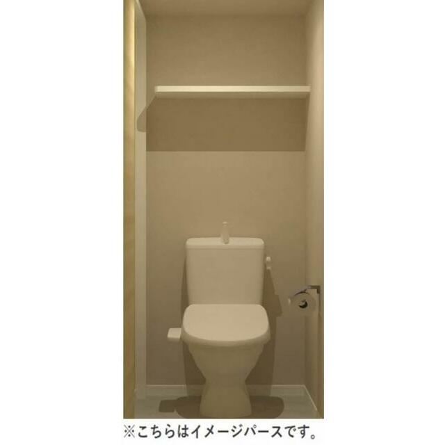 ※イメージ画像となります