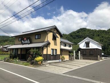 食楽ななせ街道