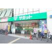 ショッピング施設