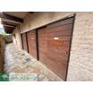 共有部分