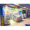 ショッピング施設