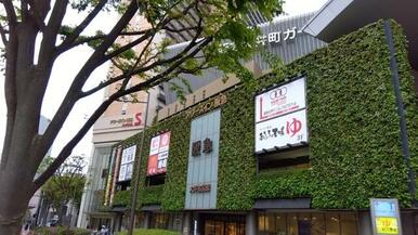 阪急大井町ガーデン