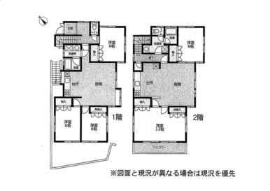 設備修復義務免責及び契約不適合責任免責