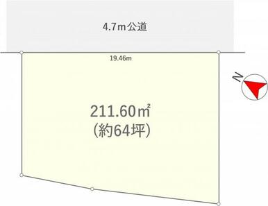 区画図です。図面と異なる場合は現況を優先させていただきます。