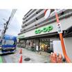 販売店