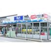 販売店