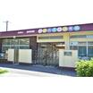 幼稚園、保育園