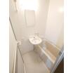 バス/シャワー