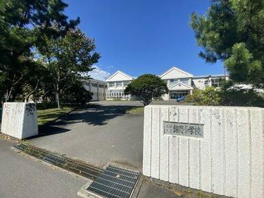 錦岡小学校