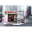 ショッピング施設
