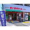 ショッピング施設