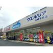 ショッピング施設
