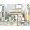 飲食店