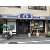 飲食店