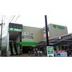 ショッピング施設