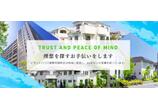 情報提供会社