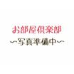 病院