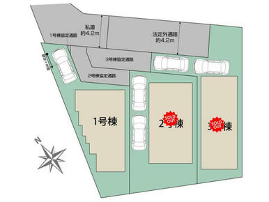 志木市上宗岡1丁目3棟 区画図