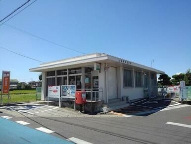 丸亀郡家郵便局