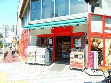 まいばすけっと川崎さつき橋店