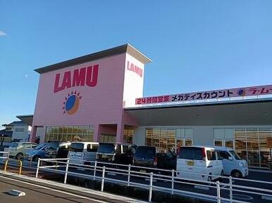 ラ・ムー上板店様