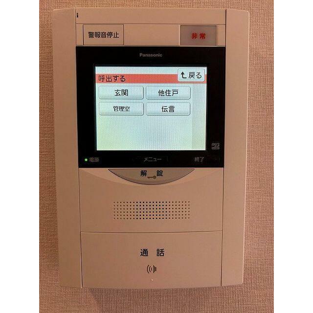 「ＬＤＫ」インターフォン付きです