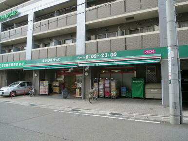 まいばすけっと