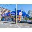 販売店
