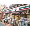 コンビニ